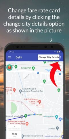 Auto Rickshaw Fare Calculator для Android — скриншот 3