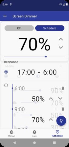 Контроллер яркости для Android — скриншот 5