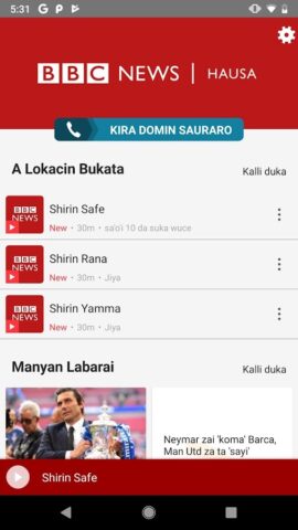 BBC News Hausa для Android — скриншот 2