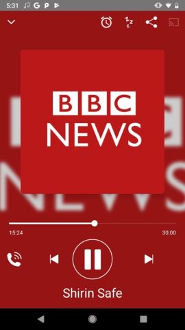 BBC News Hausa для Android — скриншот 3