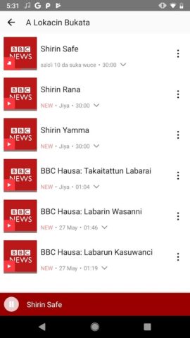 BBC News Hausa для Android — скриншот 4