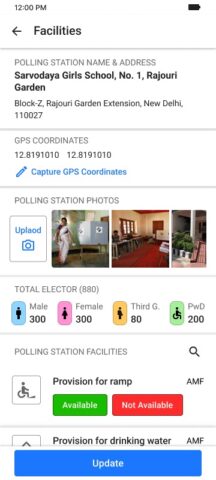 BLOApp для Android — скриншот 2