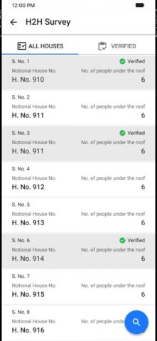 BLOApp для Android — скриншот 3