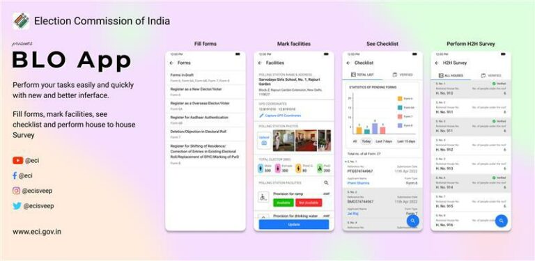 BLOApp для Android — скриншот 5