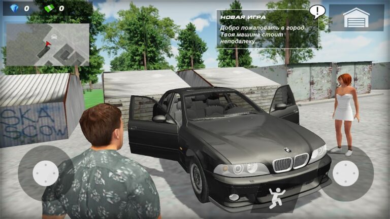 БМВ Симулятор. Игра про машины для Android — скриншот 1