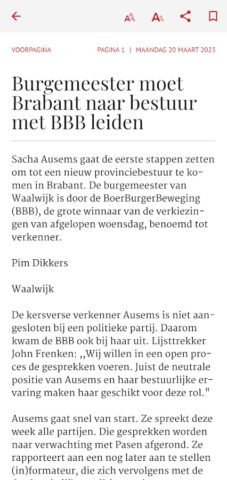 BN DeStem — Digitale krant для Android — скриншот 5