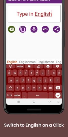 Bashkir Keyboard by Infra для Android — скриншот 5