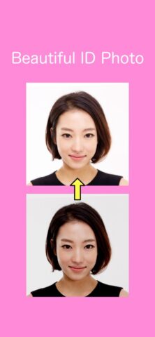 Beautiful ID Photo Creator для iOS — скриншот 1