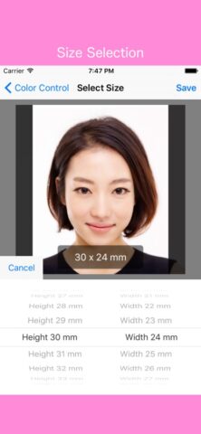Beautiful ID Photo Creator для iOS — скриншот 5