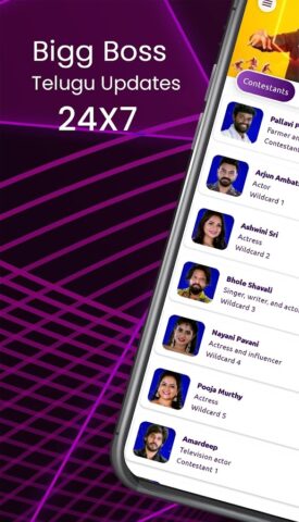 Bigg Boss Telugu | S9 | Voting для Android — скриншот 1