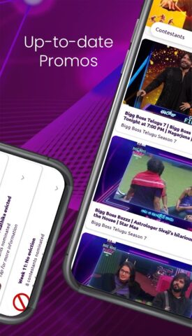 Bigg Boss Telugu | S9 | Voting для Android — скриншот 4
