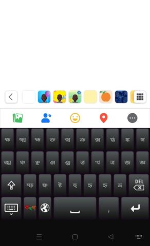 Bijoy Android Keyboard для Android — скриншот 5