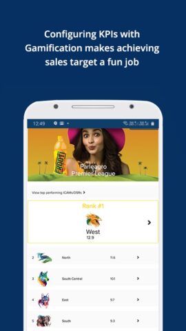 Bizom для Android — скриншот 3