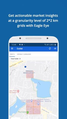 Bizom для Android — скриншот 4