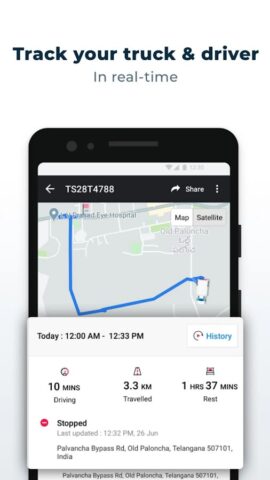 BlackBuck для Android — скриншот 3