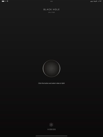 Blackhole Spliter для iOS — скриншот 1