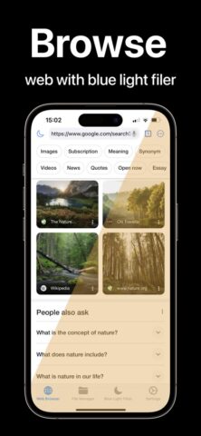 Blue Light Filter для iOS — скриншот 1