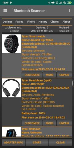 Bluetooth поиск — Scanner для Android — скриншот 1