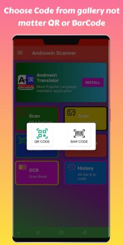 Book Scanner QR code Scanner a для Android — скриншот 3