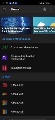 Алгебра логики калькулятор для Android — скриншот 1