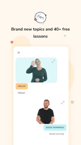 Bright BSL — Sign Language для Android — скриншот 3
