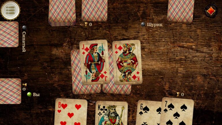 Буркозел Онлайн (Бура + Козел) для Android — скриншот 2