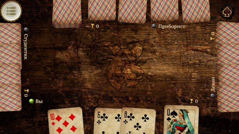 Буркозел Онлайн (Бура + Козел) для Android — скриншот 4