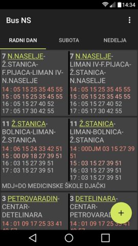 BusNS  Gradski prevoz Novi Sad для Android — скриншот 1