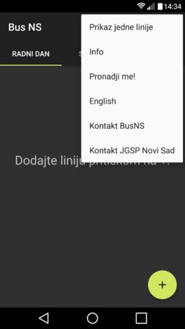 BusNS  Gradski prevoz Novi Sad для Android — скриншот 3