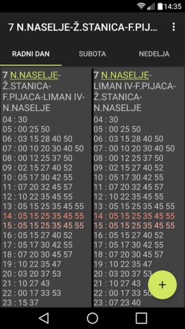 BusNS  Gradski prevoz Novi Sad для Android — скриншот 4