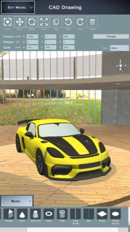 чертеж САПР | 3D-инструмент для Android — скриншот 3
