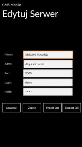 CMS Mobile для Android — скриншот 4