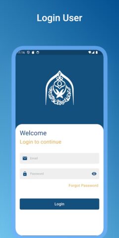 CMS-RIC для Android — скриншот 1