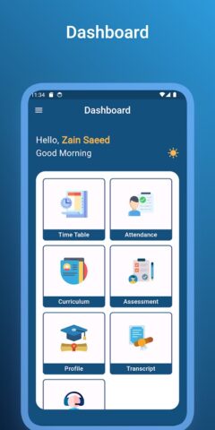 CMS-RIC для Android — скриншот 2