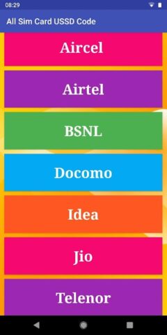 Call Detail Kaise Nikale для Android — скриншот 1