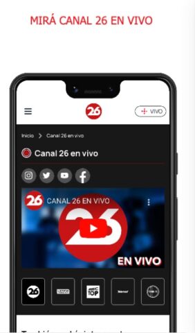 Canal 26 для Android — скриншот 2