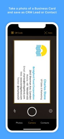 Card Scanner для iOS — скриншот 1