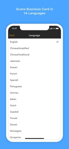 Card Scanner для iOS — скриншот 4