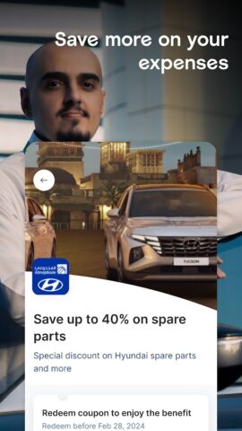 Careem Captain для Android — скриншот 4