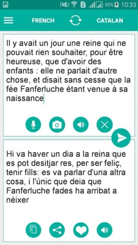 Catalan French Translator для Android — скриншот 1