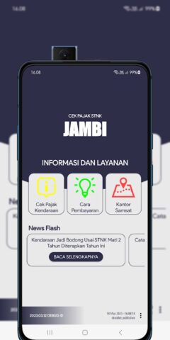 Cek Pajak STNK Jambi для Android — скриншот 3