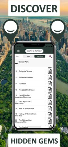 Central Park Walking Guide NYC для iOS — скриншот 3