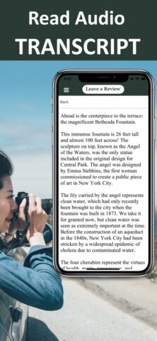 Central Park Walking Guide NYC для iOS — скриншот 5