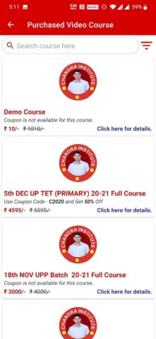 Chandra Institute Allahabad для Android — скриншот 2