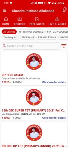 Chandra Institute Allahabad для Android — скриншот 4