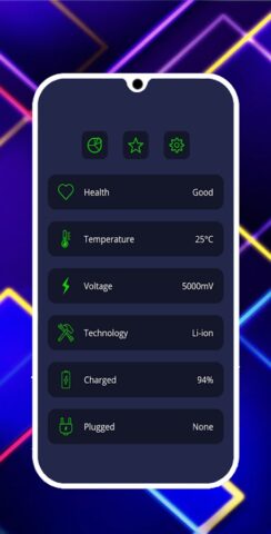 Мастер зарядки для Android — скриншот 3