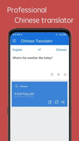 Chinese English Translator для Android — скриншот 1