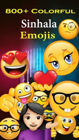 Китайская клавиатура для Android — скриншот 5