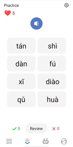 Китайский пиньинь — 中文 Pinyin для Android — скриншот 3