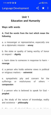 Class 11 English Guide для Android — скриншот 4